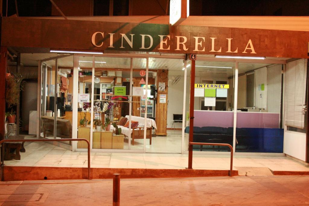 Cinderella Flats *